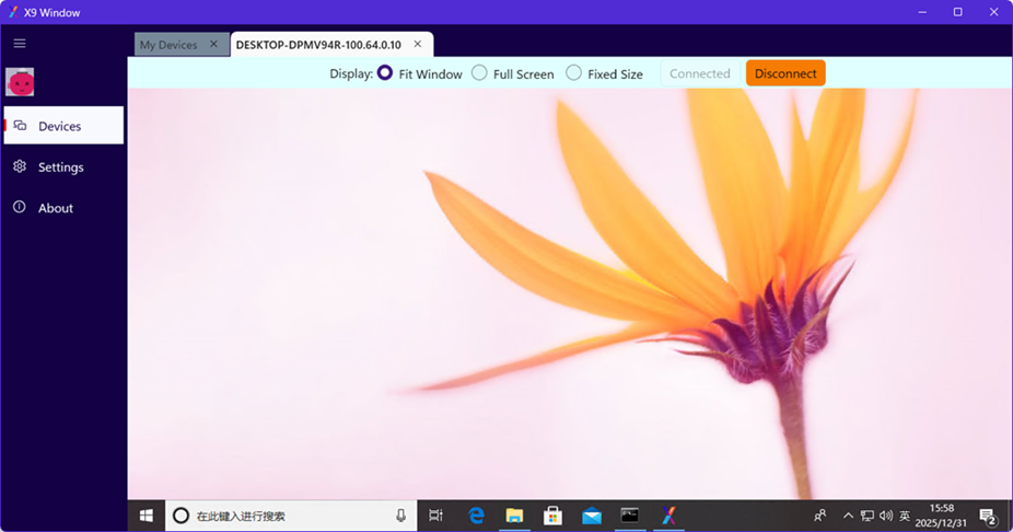 PlatformIntroduction