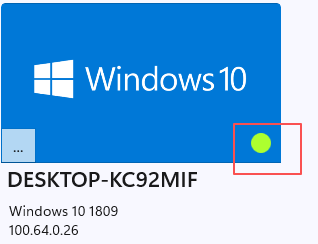 Check Virtual IP
