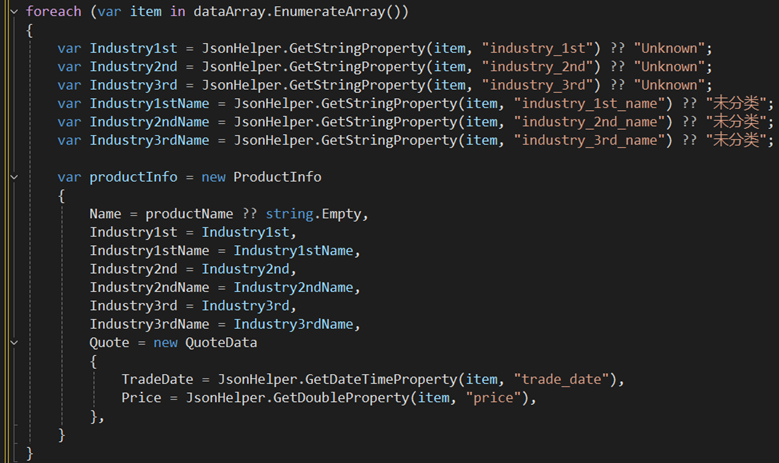 ScreenShot_2026-09-23_202850_261